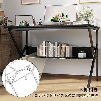 シックな黒 パソコンデスク幅70×奥行48モニター台付下棚付きデスクコンパクト シックな黒 パソコンデスク幅70×奥行48モニター台付下棚付き